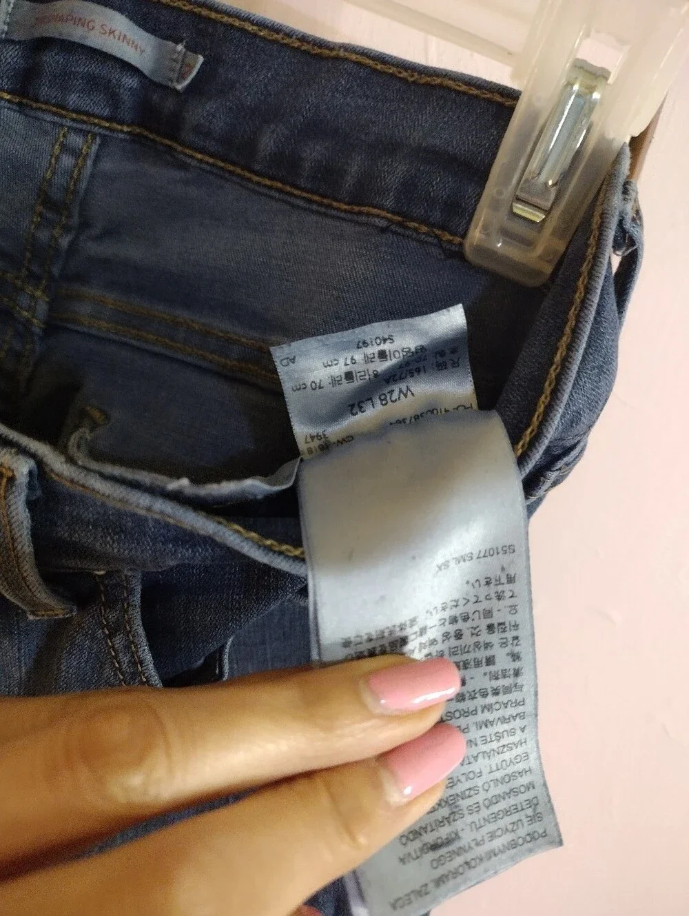 Levi's Navy Skinny Jeans for Women